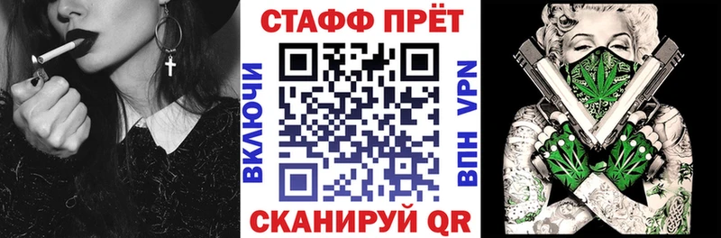 Наркошоп купить АМФЕТАМИН  Cocaine  MDMA  Каннабис  ГАШИШ  Мефедрон  Уварово
