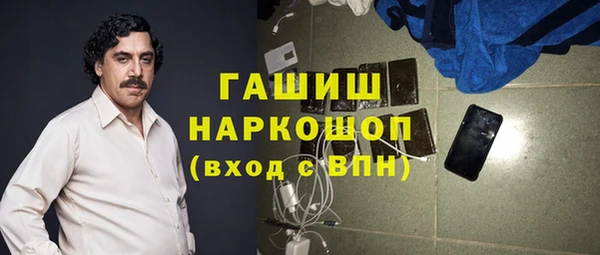spice Заволжье