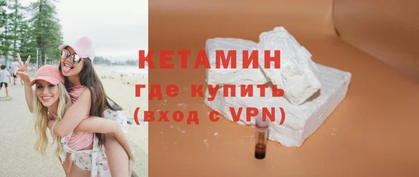 spice Заволжье