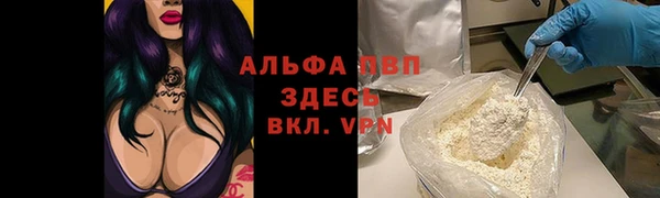 jwh Зеленокумск