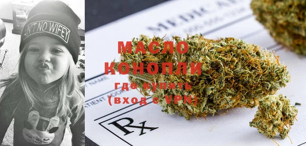 spice Заволжье