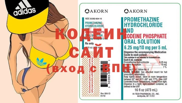 spice Заволжье