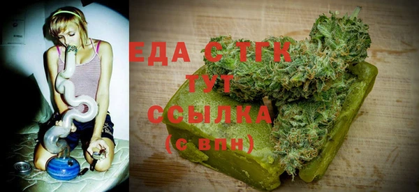 spice Заволжье