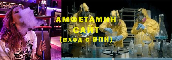 spice Заволжье