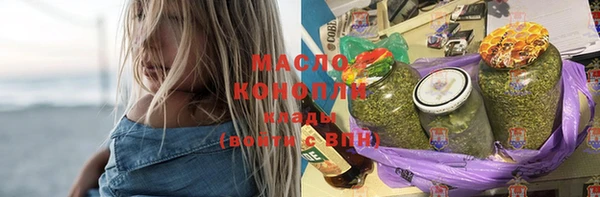 spice Заволжье