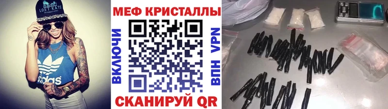 МЕФ 4 MMC Уварово